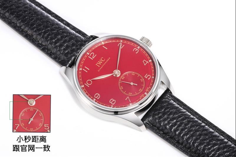 202459153917555 1450